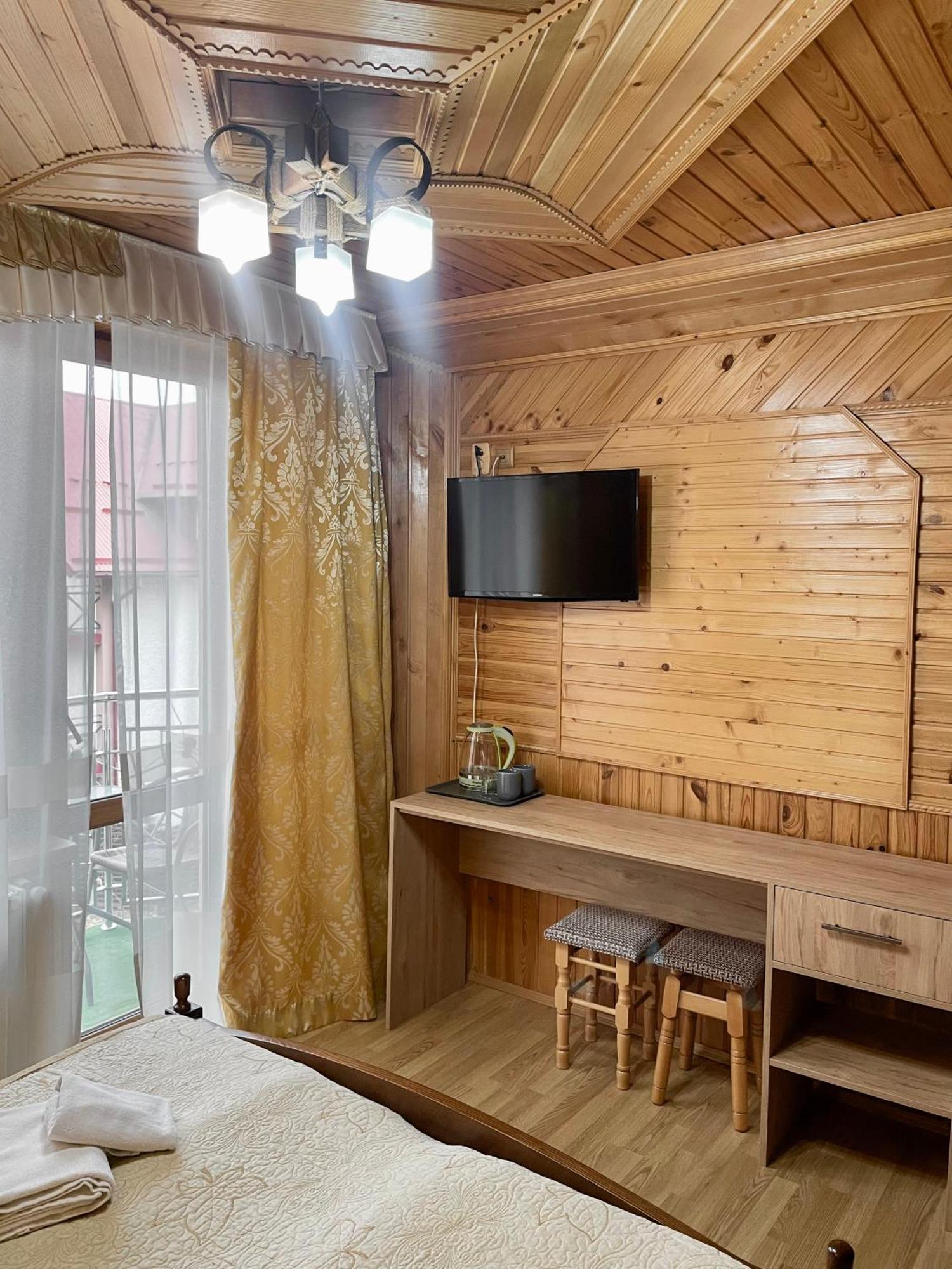 Hotel U Halyny